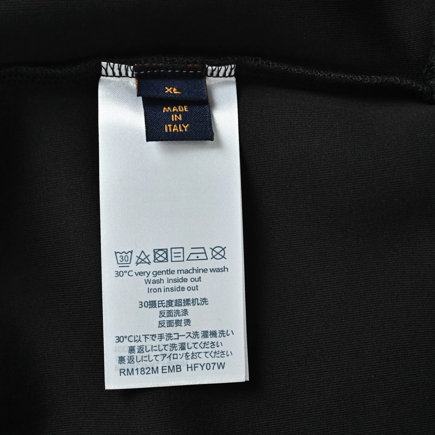 Louis Vuitton/Louis Vuitton Heavy Duty Rivet Crew Neck Sweatshirt